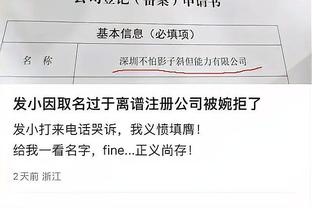 开云app下载手机版官方网站